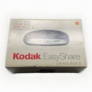 Kodak Easyshare Camera Dock II for CX/DX 3000/4000 series Camera Charger NEW